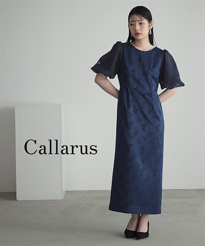 6コア12スレ/美品 】富士通 メモリ32GB 2TB NVMe ブルーレイ 【公式通販】