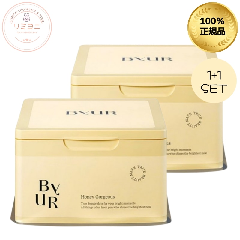 [1+1/保湿パック]ハニーゴージャス デイリー アクア セラム マスク 310g 30枚入 2個セット／保湿パック・水分パック・パック・シートマスクパック・ツヤ肌・ハリケア・しわケア・赤みケア