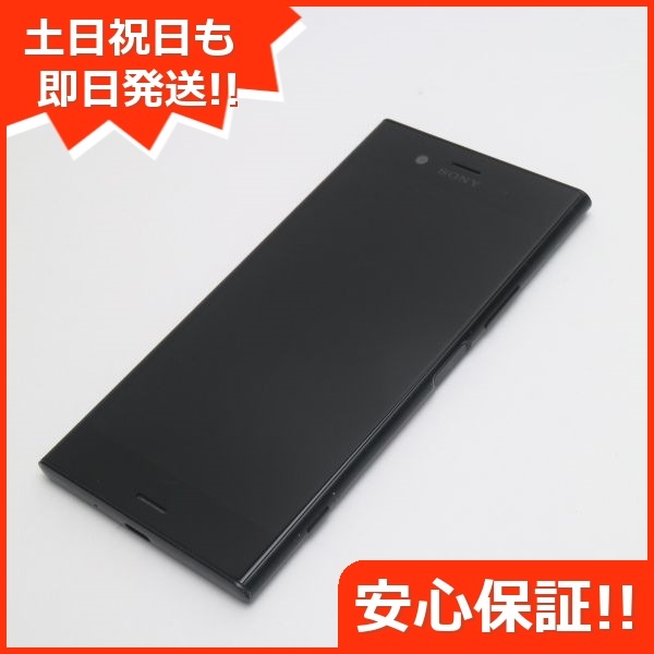 超美品 SOV36 Xperia XZ1 ブラック スマホ 132