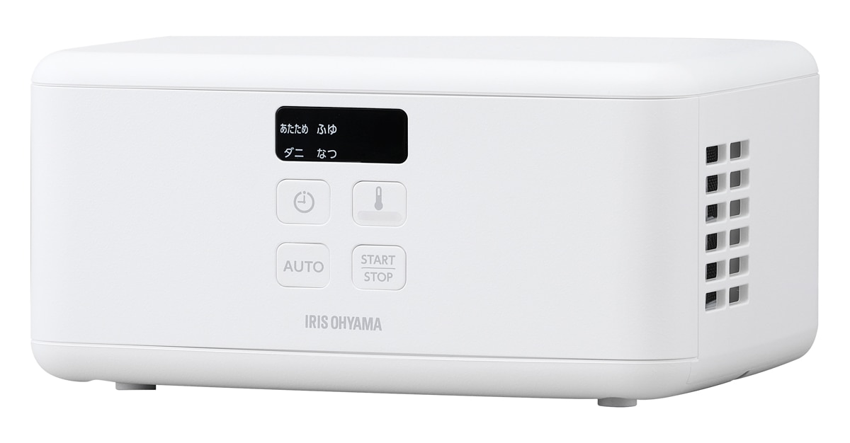 アイリスオーヤマ BSK-110-W ふとん乾燥機 BSK110W