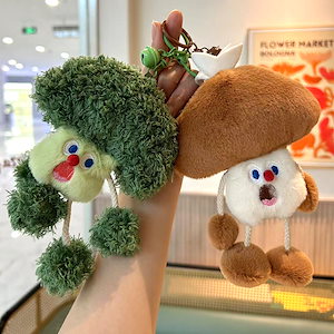 人形ぬいぐるみ叫ぶ野菜小銭入れキーホルダーバックパック人形ペンダントカップルペンダント