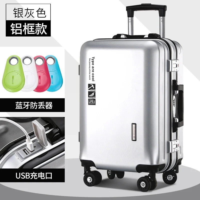 2026新作 新作 ファッションビジネス 大容量スーツケース静音キャスター ロック機能付き 学生向け 機内持ち込み可キャリーケース lサイズ キャリーケース mサイズ キャリーケース sサイズ