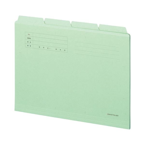 （まとめ） TANOSEE カットフォルダー4山 A4 グリーン 1組（4冊） [x30セット]
