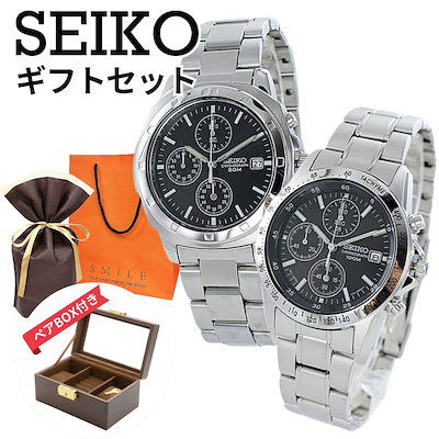 アイカツスターズ 虹野ゆめ 缶バッジ セット 【公式通販】