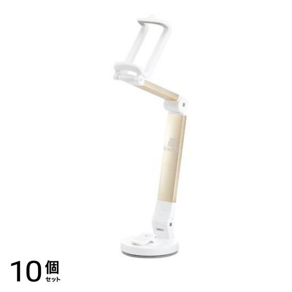 KOKOIST(ココイスト) コンパクトホルダー ミルクケーキミニライト用 1台入 10個セット