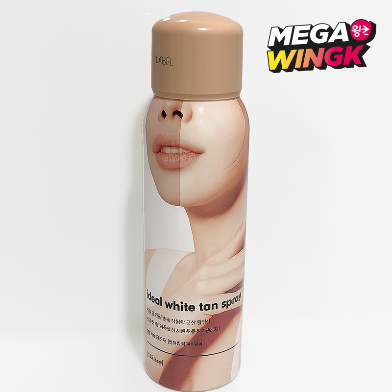 アイドル ホワイト タンニングスプレー 150ml 自然な小麦肌 トーンアップ