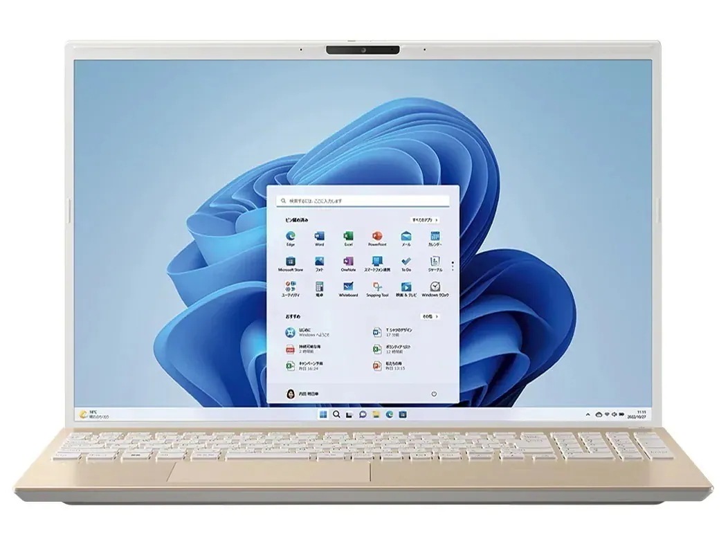 VAIO F16 VJF16190511N [サテンゴールド] ノートパソコン(16型/Core i5 1334U/8GB/512GB/win 11/OFFICE)