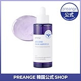 Qoo10] BOOM DE AH DAH プレミアム4gfアンプル80ml（明るい