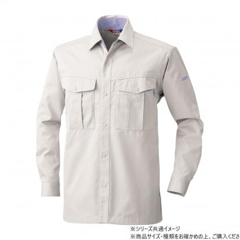 桑和 4115 長袖シャツ 6Lサイズ ローズウット（83）