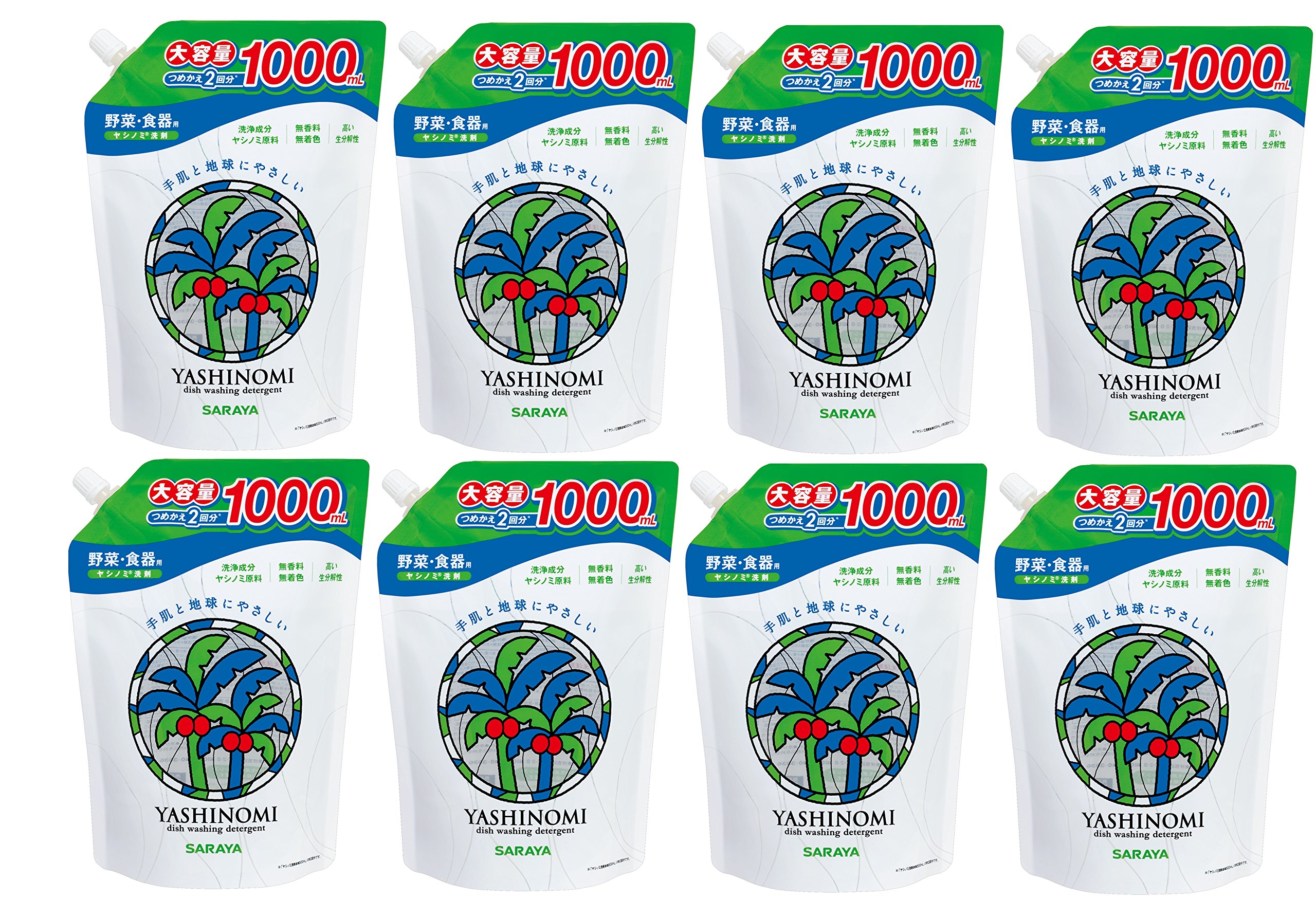 【ケース販売】 ヤシノミ洗剤 スパウト 詰替用 1000ml×8個入