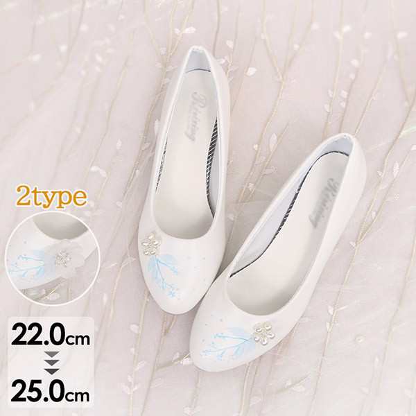 【新品】パンプス 花付き ピンヒール チャンキーヒール アーモンドトゥ レディース 上品 ゴージャス 結婚式 ピアノ 発表会 綺麗め パーティー