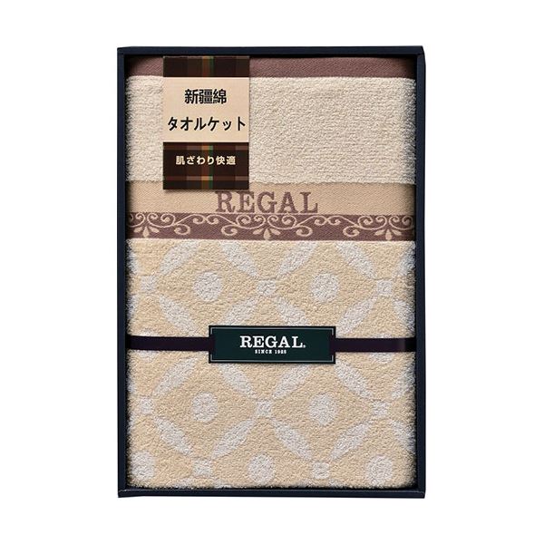 本多タオル リーガル新疆綿タオルケット1P RGH-36005 5,172円