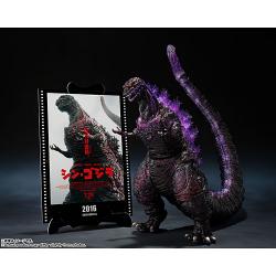 【新品/在庫あり】[バンダイ] S.H.モンスターアーツ ゴジラ (2016) 第4形態覚醒Ver. 『シン・ゴジラ』ムービーグラフィックプラス