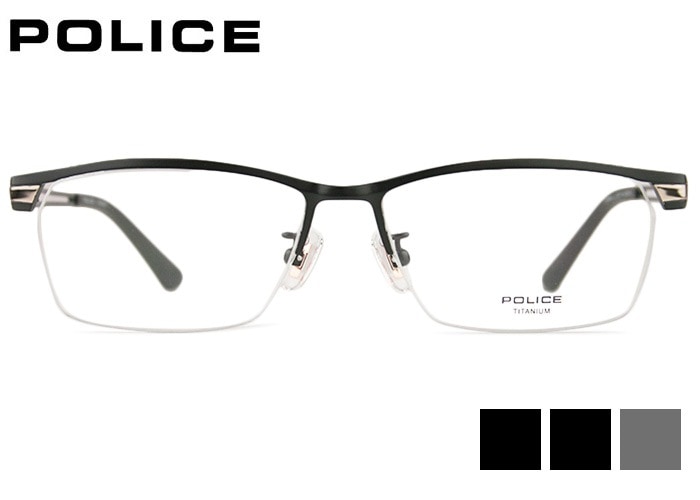 ポリス POLICE vplm45j 3color ナイロール チタン メンズ 紳士 めがね メガネ 眼鏡