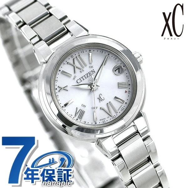 シチズン クロスシー CITIZEN xC エコドライブ電波 レディース 腕時計 ES9430-54 60,500円