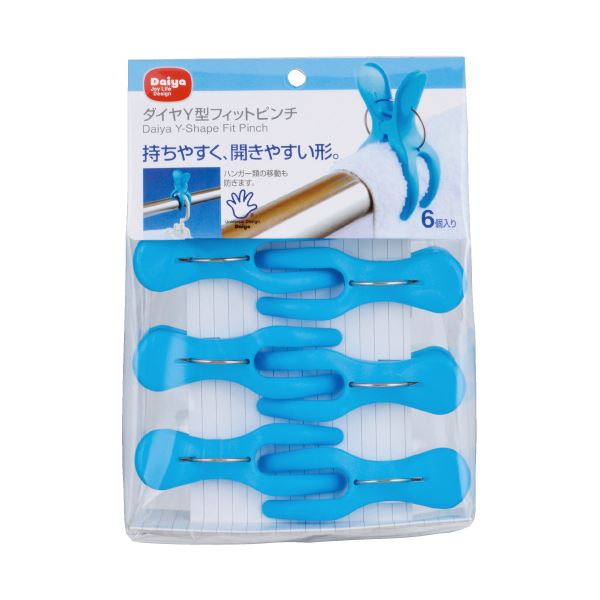 （まとめ） Y型フィットピンチ （x20セット）