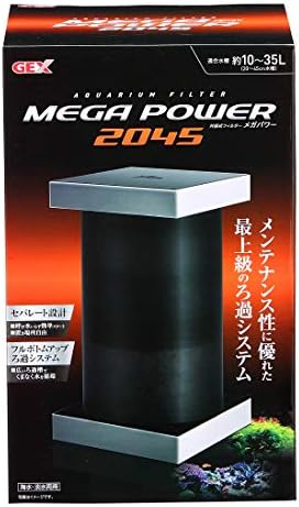 ジェックス メガパワー2045 8107110