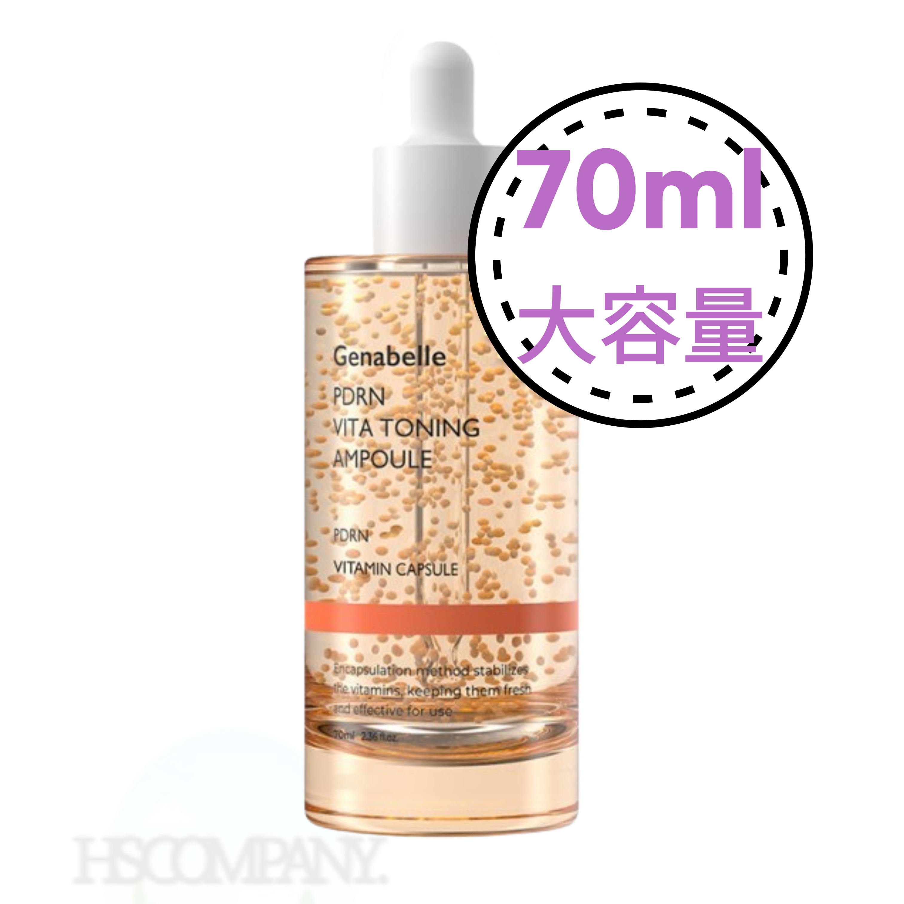 [大容量]PDRNビタトーニングアンプル 70ml , 1個/高濃度ビタミンカプセル / 韓国ドクターズコスメ/韓国コスメ