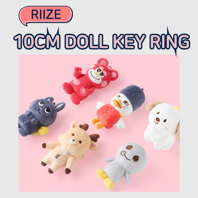 Qoo10] SMエンターテインメント [RIIZE]予約商品10CM DOLL : KPOP
