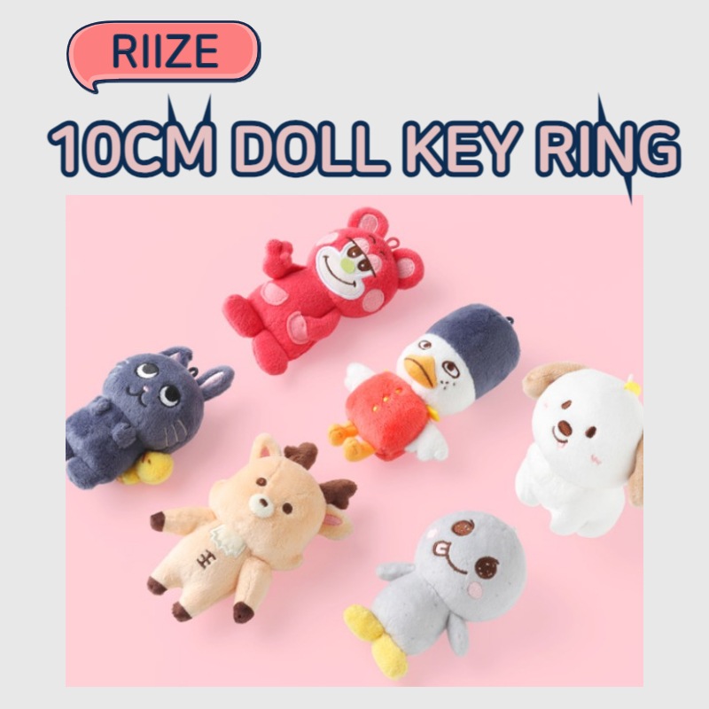 【専用出品】KPOP グッズ計3点 Stray Kids | Info