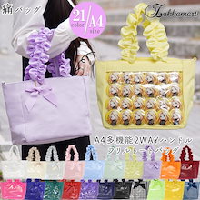 Qoo10 – 「ザッカマート（zakkamart）」のショップページです。