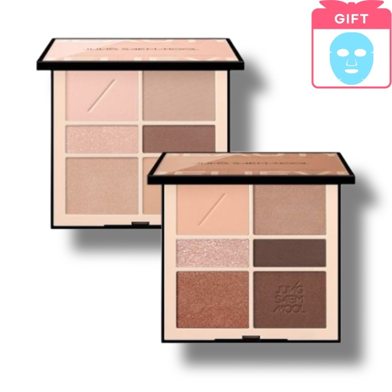 アーティストアイパレットヌード2種