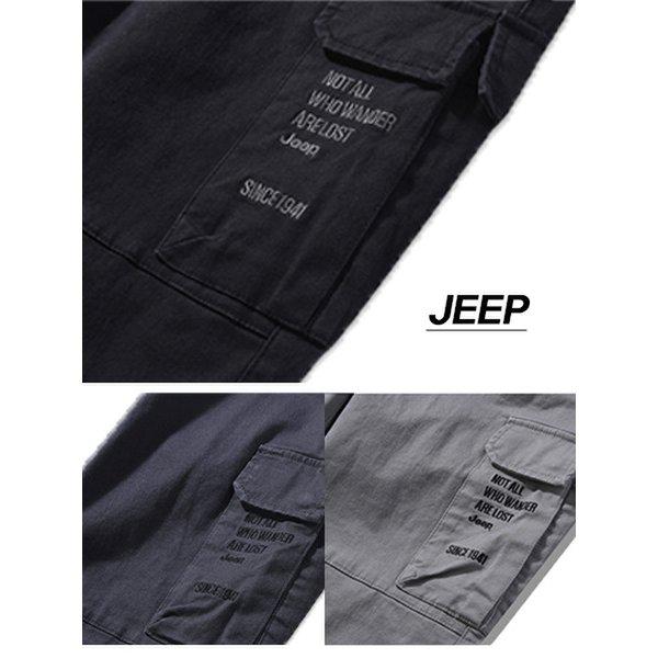 男女共用アウトポケットスリムテーパードカーゴパンツ(JQ1PTU101)_DG 12,369円