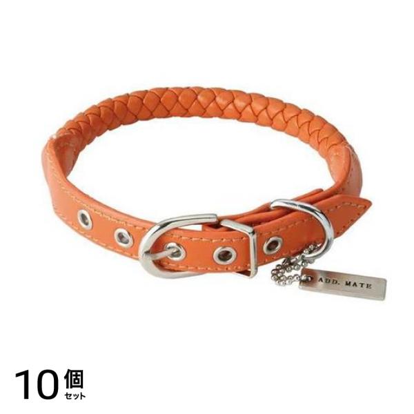 ペティオ アドメイト マニエラ カラー SS 超小型犬用首輪 オレンジ 1本入 (A56968) 10個セット