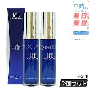 あんずSERMENT Prestige P.A.P. スキンケアセット あんずSERMENT Prestige P.A.P. スキンケアセット Amazon