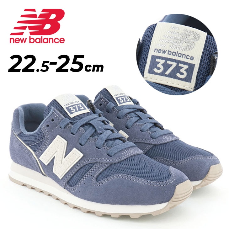 スニーカー B幅 レディース スリム ローカット シューズ ランニング/WL373-SE2