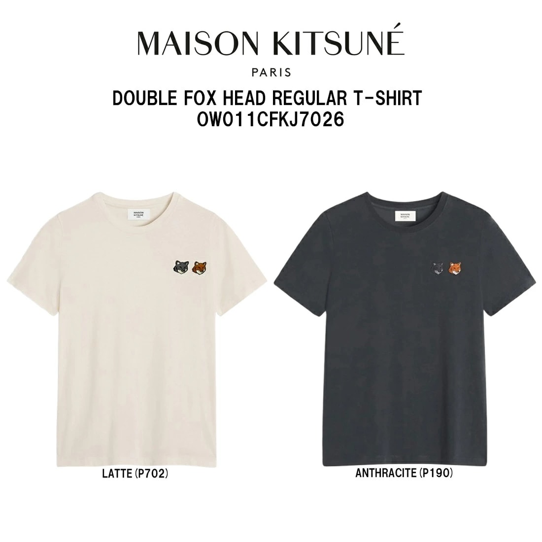 Maison Kitsune ダブル フォックスヘッド レギュラー Tシャツ 半袖 クルーネック コットン リブ ロゴ 刺繍 レディース OW011CFKJ7026