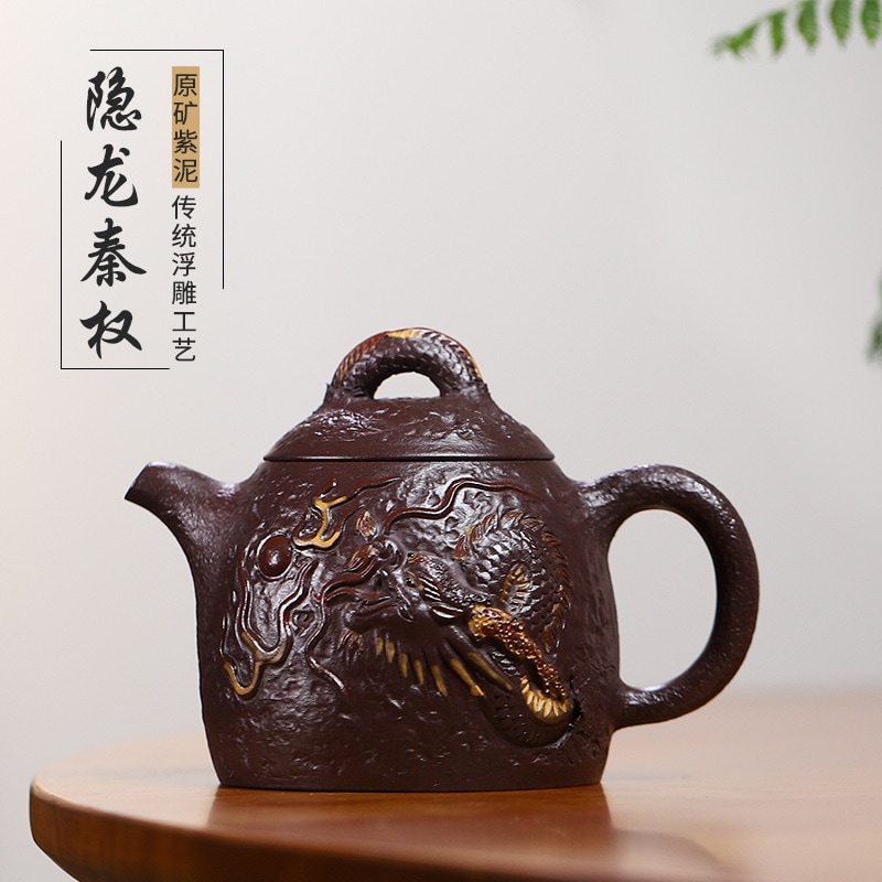 紫色の泥と紫色の粘土ティーポットは完全に手作りです Yinlong Qinquan Teapot Traditional Relief Dragon Craft Tea Set