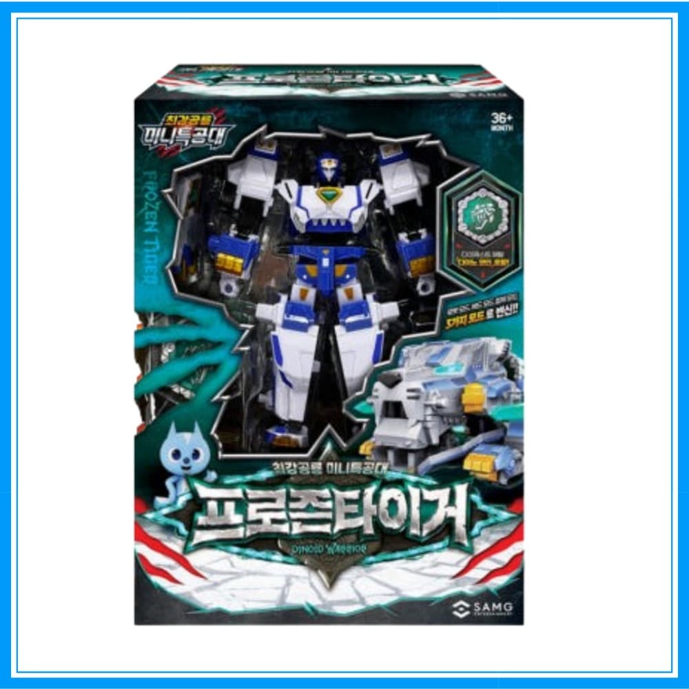 【ミニ特攻隊】最強恐竜 DINOID WARRIOR フローズンタイガー（ダイノイドウォリアー） / バーニングケラ / マグキロ / フローズンタイガー / レックスカイザー / D9 / D6