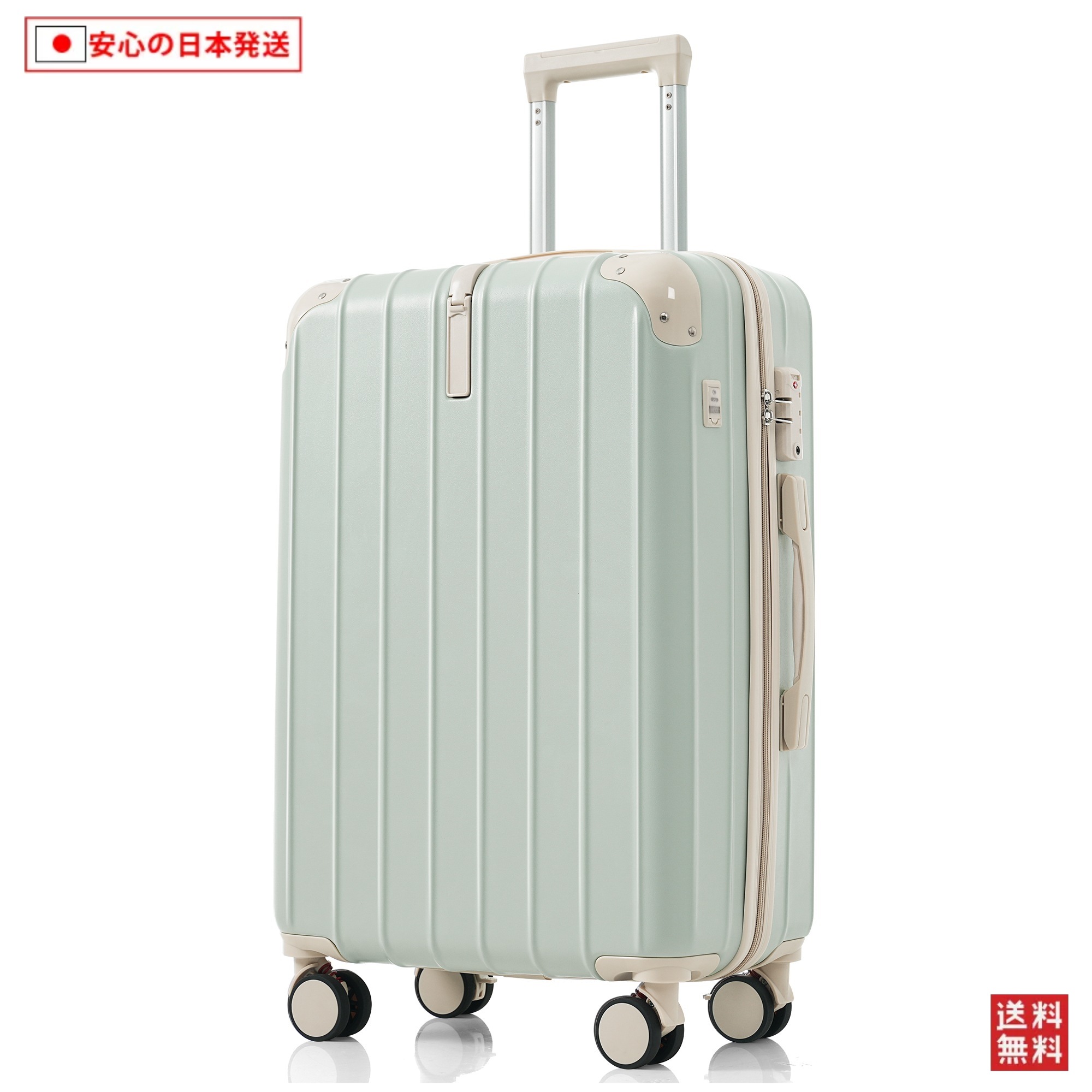 【国内へ発送&送·料·無·料】851スーツケース Mサイズ ダブルキャスター ストッパー付き フック USBポートスマホスタンド ドリンクホルダー TSAロック 海外 修学旅行 合宿 ビジネス出張 女