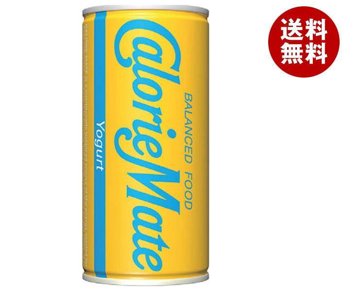 大塚製薬 カロリーメイト リキッド ヨーグルト味(6缶パック) 200ml缶＊30本入＊(2ケース)