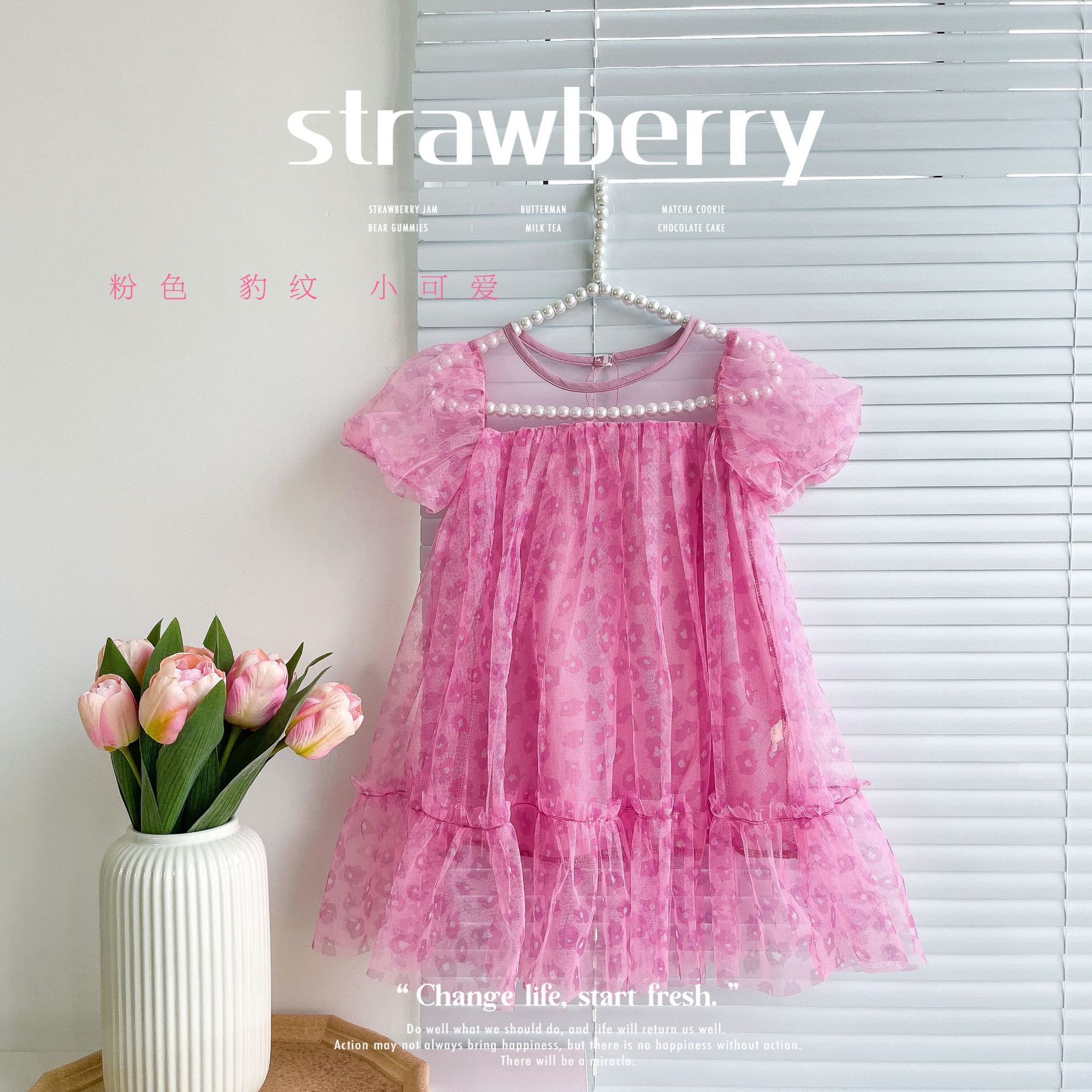 チャイルドオファリングサービスガールズスカートスカートスカートスカート子供オファリングサービス