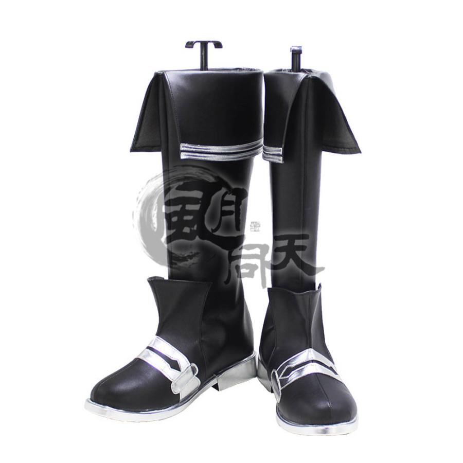2枚購入で1OO円OFF 激安販売 変装 仮装 ハロウィン コスプレブーツ コスプレ靴 制服 軍服 戦闘服 打刀 すいしんしまさひで 水心子正秀 とうらぶ 刀剣乱舞