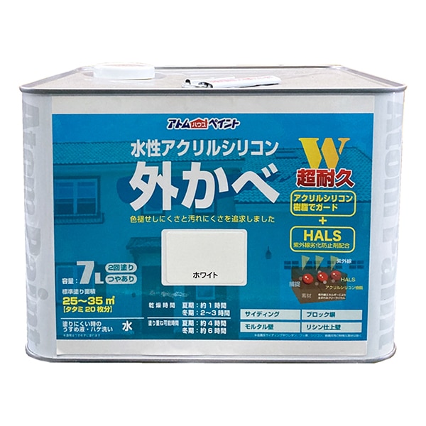 アトムハウスペイント 00001-15846 水性アクリルシリコン外かべ 7L ホワイト