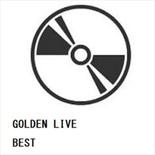 【DVD】コブクロ ／ GOLDEN LIVE BEST