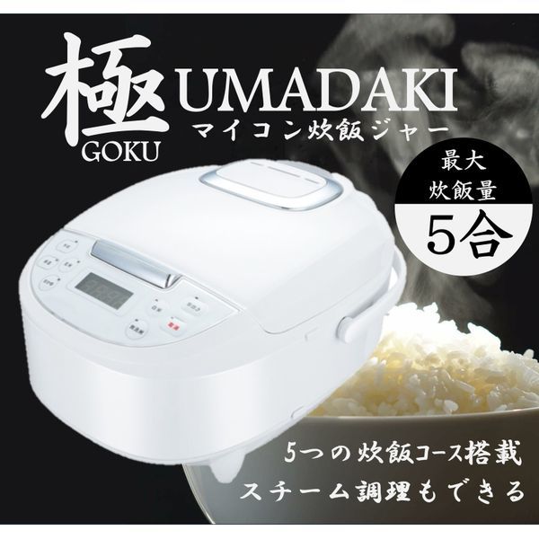 ROOMMATE �� UMADAKI RM-210H-WH [�z���C�g]