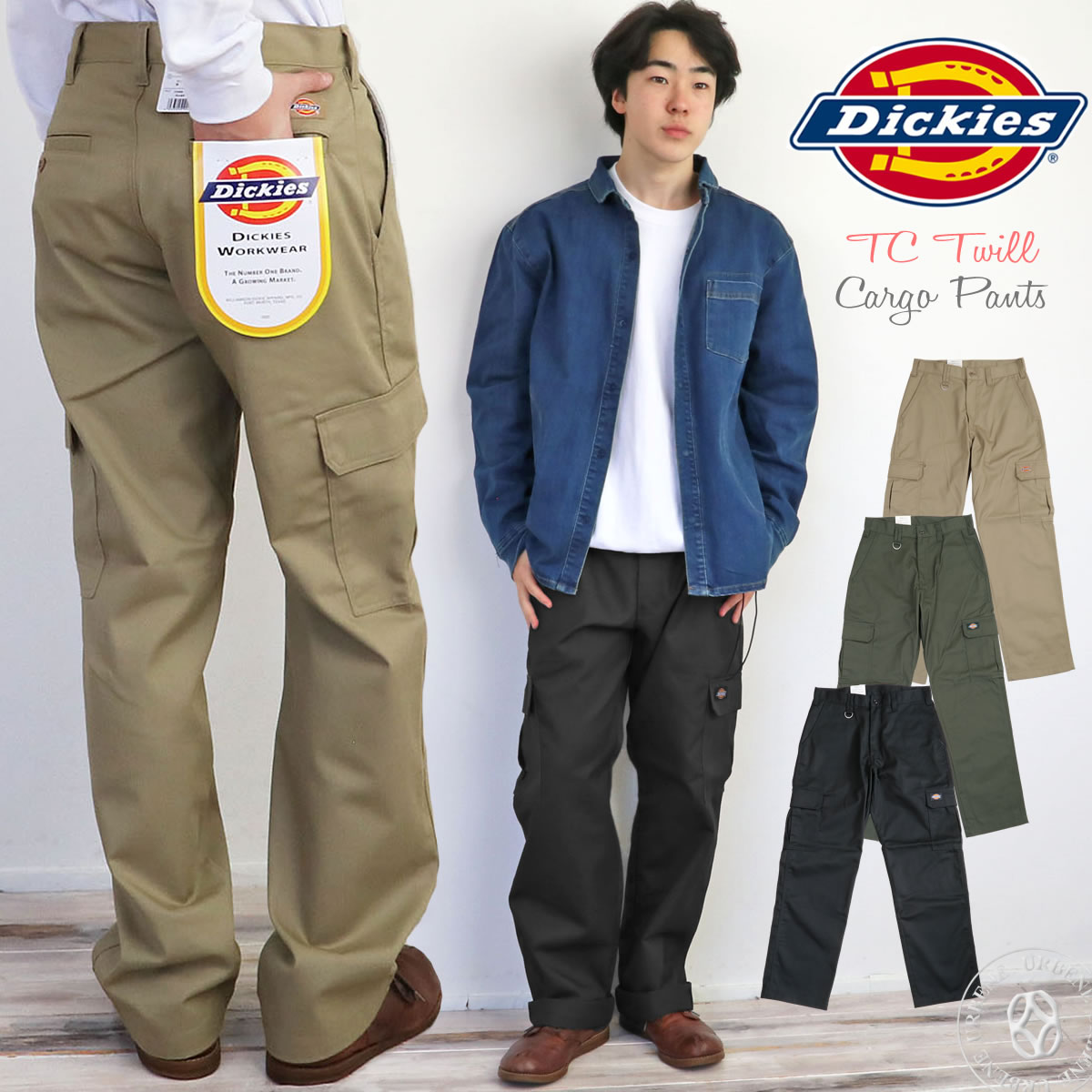 カラーパンツ TCツイル カーゴパンツ ワークパンツ ルーズストレート メンズ ゆったり リラックスフィット フラップポケット Dカン アメカジ 耐久性