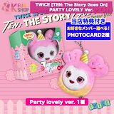 BOYS2PLANET スタークリエイターキット ボイプラ2 スタークリエイターキット（トレカ無し） - メルカリ