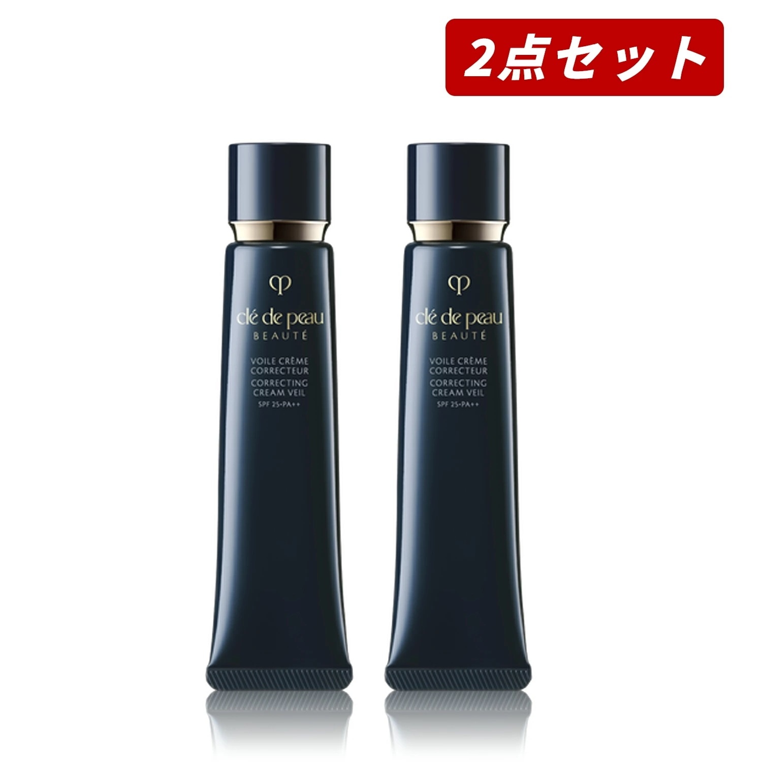 【即納】【リニューアル発売・国内正規品・まとめ買い・追跡可能メール便発送】ヴォワールコレクチュールｎ 40g × 2個セット SPF25・PA++【4514254212066-2】CPB