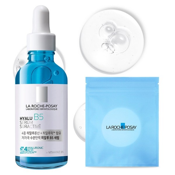 【WiD2】 ニュー・ヒアル・セラム・50ml・1個・ギフト・美容液・高保湿・弾力・ハリ・低刺激・敏感肌・整肌