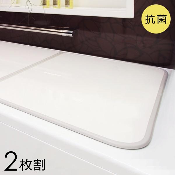 風呂ふた 組み合わせ 間口 96-100cm 奥行 81-85cm 風呂蓋 組合せ フラット パネル 形状 日本製 抗菌 薄い 軽い 軽量 収納 銀イオン 防臭 東プレ 2枚割 オーダー 15,415円