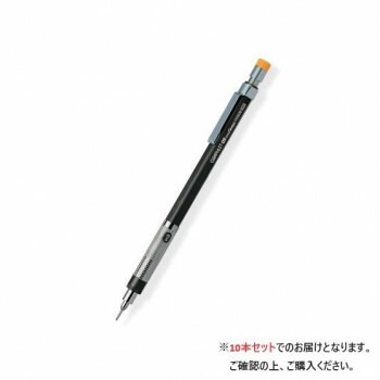 ぺんてる　シャープ　グラフレット　PG509-GD PG509-GD 10本入