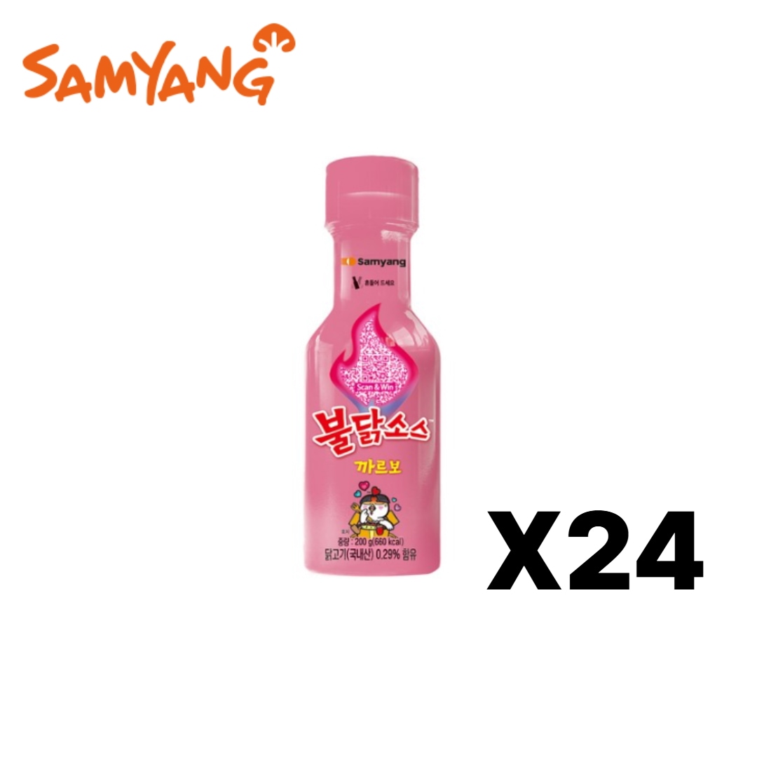 カルボナーラ風 辛口ソース 調味料 200g×24個セット