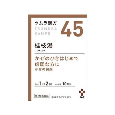 他サイト： 【第2類医薬品】 ツムラ漢方 桂枝湯エキス顆粒 20包(10日分)の商品画像