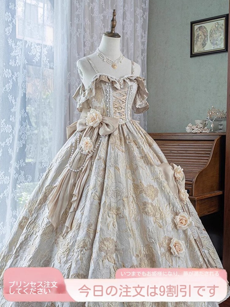 Rosia Songli ロリータ ウェディングドレス ゴールデン 学生の日 成人式 司会 プリンセス ドレス