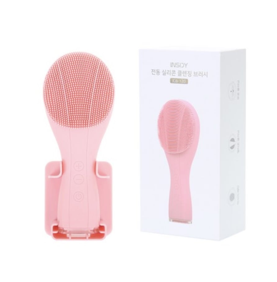 INSIDY 電動 シリコン クレンジング ブラシ スキンケア器